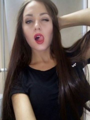 Неонила